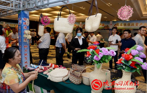 陜西水果網絡特色季 臨渭葡萄節暨扶貧產品云營銷活動正式啟動